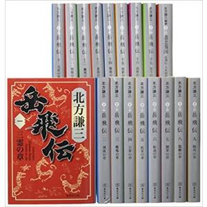 BLEACH ブリーチ コミック 全74巻 完結セット 全巻セット : メルブック