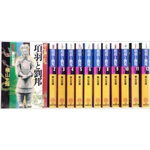 新品 / 不滅のあなたへ (1-25巻 最新刊) 全巻セット : 漫画全巻ドット