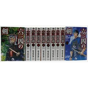三国志 (希望コミックス) 全60巻セット 横山光輝 全巻セット : メル