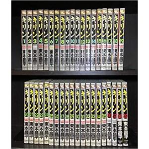 キン肉マン 全36巻完結セット 全巻セット : メルブックヤフー店 キン肉マン 全36巻完結セット 全巻セット : メルブックヤフー店