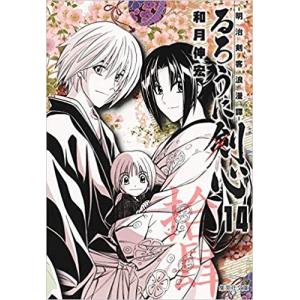 MAJOR 全巻セット MAJOR メジャー全巻セット｜Yahoo!フリマ（旧PayPayフリマ）
