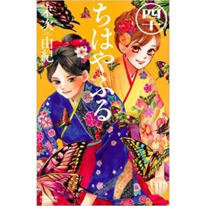 おぼっちゃまくん 8冊全巻 2025年最新】おぼっちゃまくん8の人気アイテム - メルカリ
