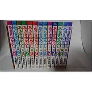 あさきゆめみし　完全版　漫画 全巻セット 未開封 Amazon.co.jp: あさきゆめみし 完全版 (2017年版) 全10巻セット : 大和