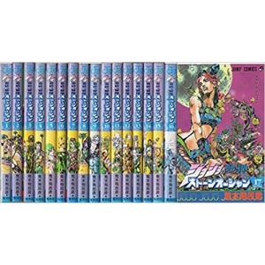 278420]ジョジョの奇妙な冒険 全 63 巻 完結 セット レンタル
