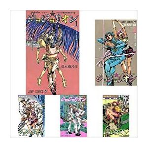 ジョジョリオン 1-27巻 全巻セット : メルブックヤフー店 - 通販