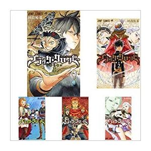 ブラッククローバー 1-28巻 全巻セット 全巻セット : メルブック
