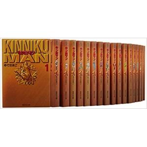 送料無料】[本/雑誌]/[新品全巻コミックセット] キン肉マン (初期