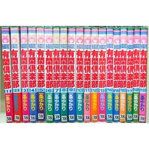 新品 / スピリットサークル (1-6巻 全巻) 全巻セット : 漫画全巻