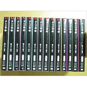 ワンピース 全巻 ONE PIECE 1〜111巻 全巻セット ワンピース 全巻 漫画