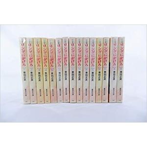 リンクにかけろ 文庫版 全15巻セット 81K5XTf3lBL.jpg
