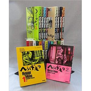 【完結全巻セット】【関連本２冊付き】ちはやふる 計52冊セット 新品 / ちはやふる (1-50巻 全巻) 全巻セット : 漫画全巻ドット