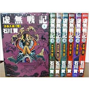 マンガコミックス MAJOR全巻 MAJOR 全巻セット 全78巻 満田拓也 八文字屋オリジナル特典付き