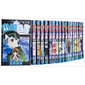 三国志 (希望コミックス) 全60巻セット 横山光輝 全巻セット : メル