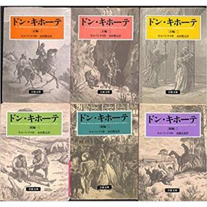 キリン コミック 全39巻完結 全巻セット : メルブックヤフー店 - 通販