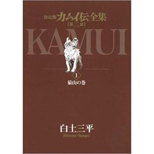 遊☆戯☆王 全38巻完結 全巻セット 遊戯王全巻 : メルブックヤフー店