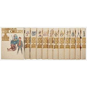 新品 / 機動戦士ガンダム0083 REBELLION (1-18巻 全巻) 全巻セット