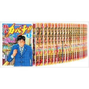 新品 / ハニーレモンソーダ Side Stories (1巻 全巻) : 漫画全巻