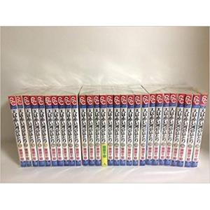 新品 / ベック BECK 新装版 (1-17巻 全巻) 全巻セット : 漫画