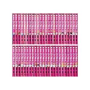 新品 / あかね噺 (1-20巻 最新刊) 全巻セット : 漫画全巻ドットコム