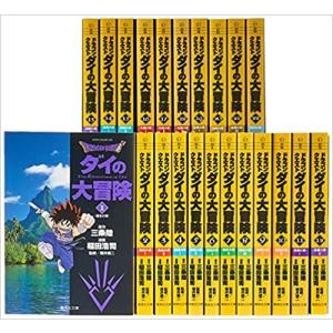 NANA - ナナ- 1-21巻 セット 全巻セット : メルブックヤフー店 - 通販