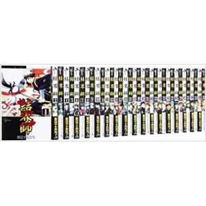 新品 / 1日外出録ハンチョウ (1-22巻 最新刊) 全巻セット : 漫画全巻