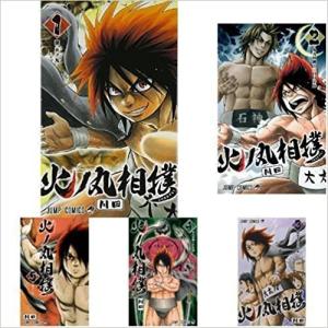 モンキーターン コミック 全30巻完結セット 全巻セット : メルブック