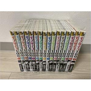 黒岩メダカに私の可愛いが通じない 1〜20巻　全巻セット　まとめ売り　全巻 講談社 黒岩メダカに私の可愛いが通じない 1〜21巻 全巻セット
