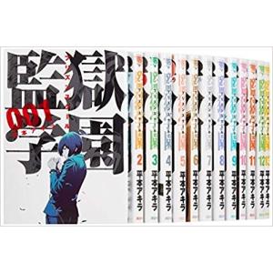 付き合ってあげてもいいかな　1〜14 全巻完結セット　百合漫画　たみふる 付き合ってあげてもいいかな 1〜14 全巻完結セット 百合漫画 た