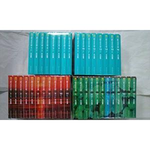 キリン コミック 全39巻完結 全巻セット : メルブックヤフー店 - 通販