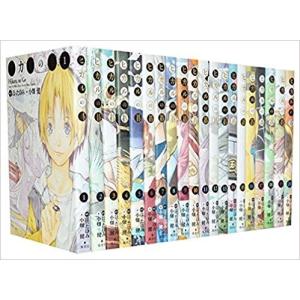 ヒカルの碁　完全版　全巻 ヒカルの碁 完全版 コミック 1-20巻セット (愛蔵版コミックス