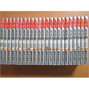 文豪ストレイドッグス 漫画全巻セット 文豪ストレイドッグス 全巻セット 関連本付き 商品写真掲載 中古