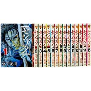 新品 / [全巻収納ダンボール本棚付]チェンソーマン (1-23巻 最新刊