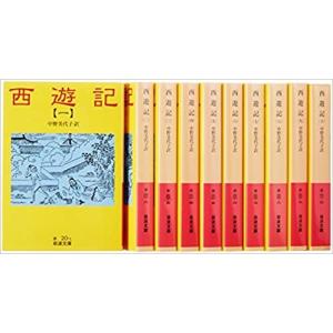 ラストイニング コミック 全44巻完結セット (ビッグコミックス