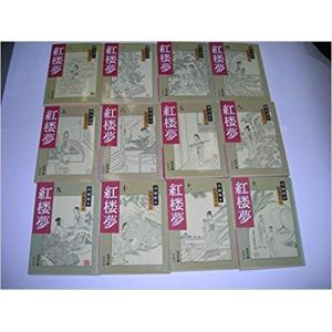 新品 / まんがグリム童話 金瓶梅 [文庫版] (1-62巻 最新刊) +