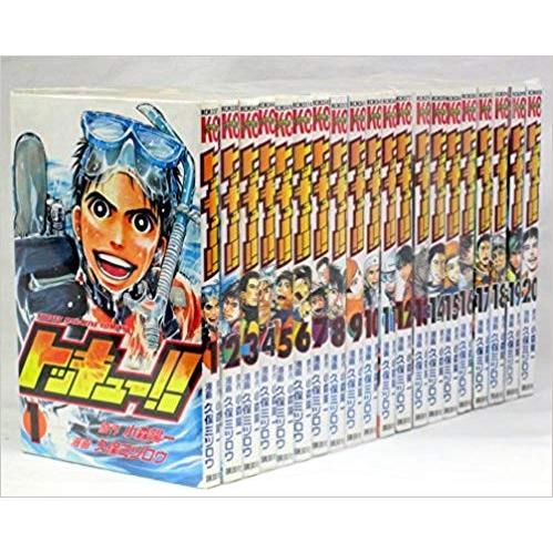 トッキュー!! コミック 全20巻完結【中古】　全巻セット