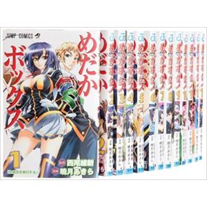 めだかボックス 全巻セットの商品一覧 通販 Yahoo ショッピング