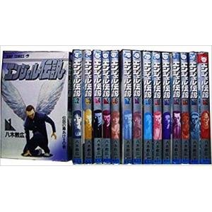 新品 / ジャンケットバンク (1-20巻 最新刊) 全巻セット : 漫画全巻