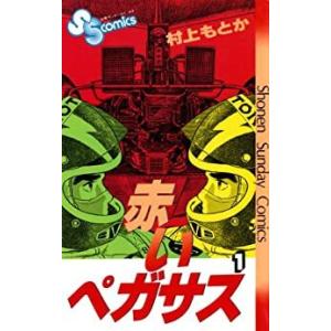 新品 / かろりのつやごと (1-14巻 全巻) 全巻セット : 漫画全巻ドット