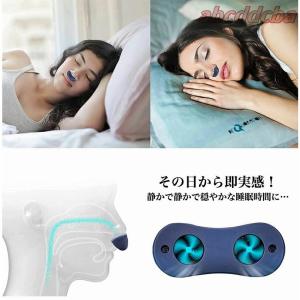 いびき防止 グッズ 睡眠改善グッズ USB充電...の詳細画像5
