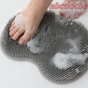 フットブラシ ズルすぎる足臭ブラシ 足洗いマッ...の詳細画像2
