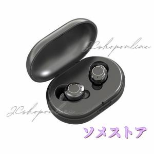 集音器 充電式 高齢者 イヤホン型 小型 bl...の詳細画像1