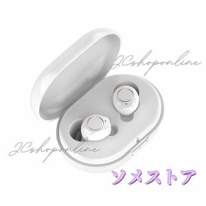 集音器 充電式 高齢者 イヤホン型 小型 bl...の詳細画像2