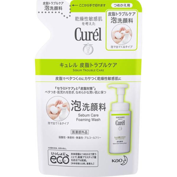 キュレル 皮脂トラブルケア 泡洗顔料 つめかえ用 130ml 医薬部外品