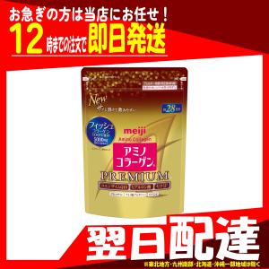 明治 アミノコラーゲン プレミアム 196g 【アミコラ】 : くすりの
