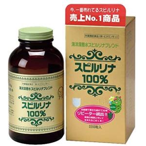 翌日配達　海洋深層水スピルリナブレンド 2200粒入り｜abcdrug2021