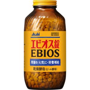 【指定医薬部外品】エビオス錠 2000錠 整腸...の詳細画像1