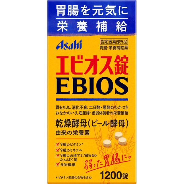 翌日配達　エビオス錠 1200錠 指定医薬部外品 アサヒグループ食品株式会社