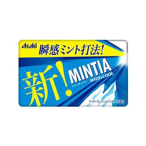 アサヒ MINTIA ワイルド＆クール 7g 50粒入 200個 ミンティア