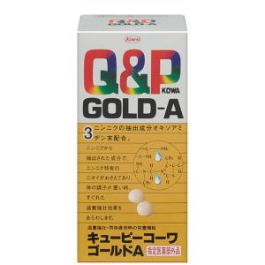 キューピーコーワゴールドA 180錠 指定医薬部外品｜abcdrug2021