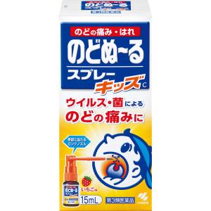 小林製薬 のどぬ〜るスプレーキッズ １５ｍｌ｜abcdrug2021